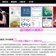 2020年今晚香港开什么码 开奖结果查询